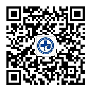 8月14—15日,暑期白癜风病案特需专家会诊